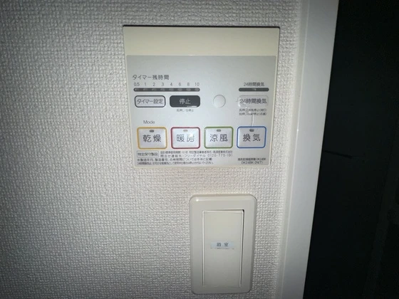 ベルエクセレント