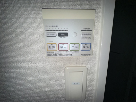 ベルエクセレント