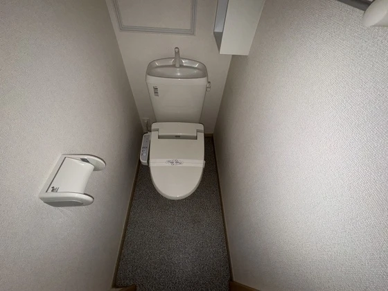 ベルエクセレント