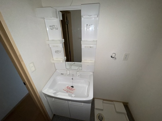 ベルエクセレント