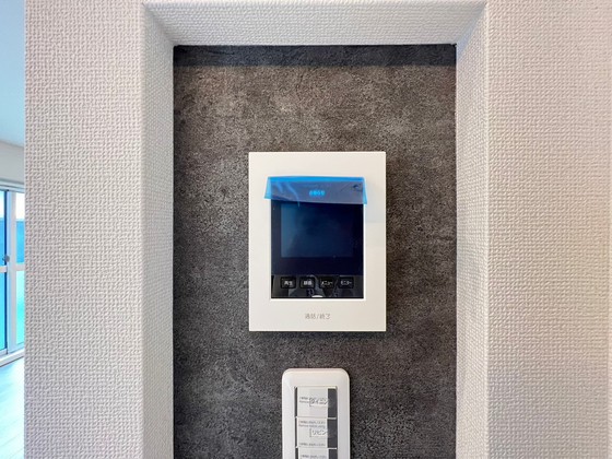 ファミール中村