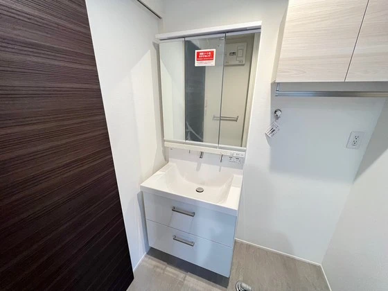 ファミール中村