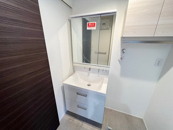 ファミール中村