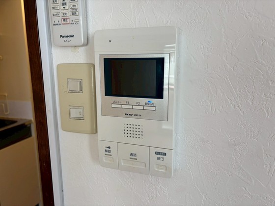 チェリーヒルズハラダ