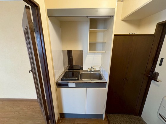 チェリーヒルズハラダ