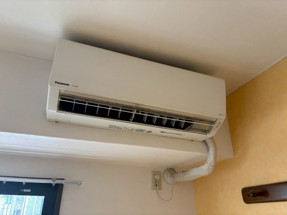 チェリーヒルズハラダ