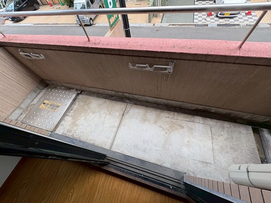 チェリーヒルズハラダ