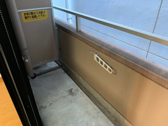 チェリーヒルズハラダ