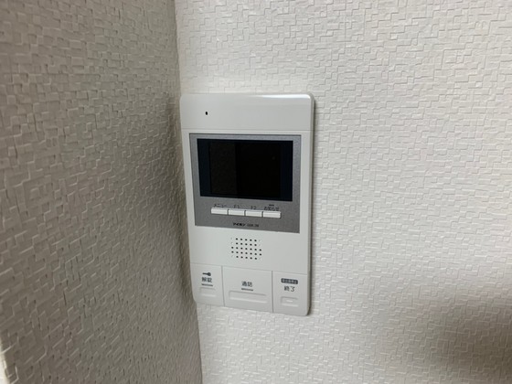 チェリーヒルズハラダ