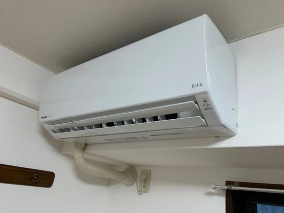 チェリーヒルズハラダ