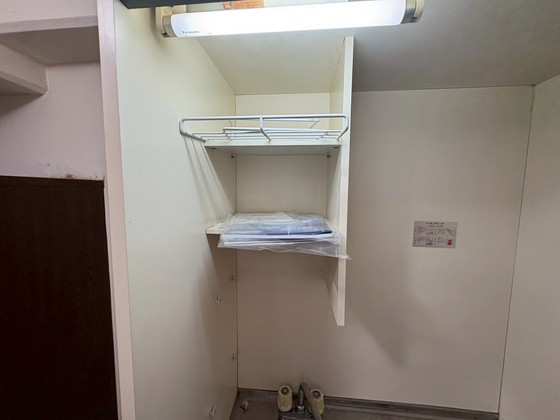 チェリーヒルズハラダ