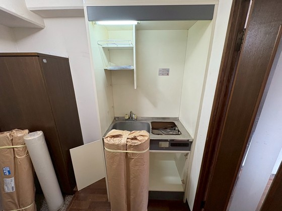 チェリーヒルズハラダ