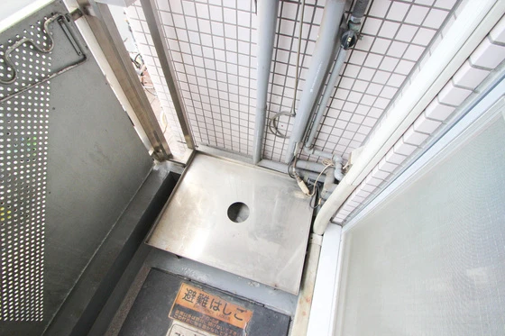 パートナー広島