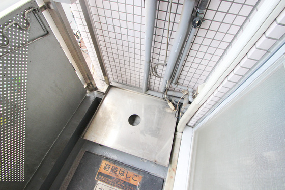 パートナー広島