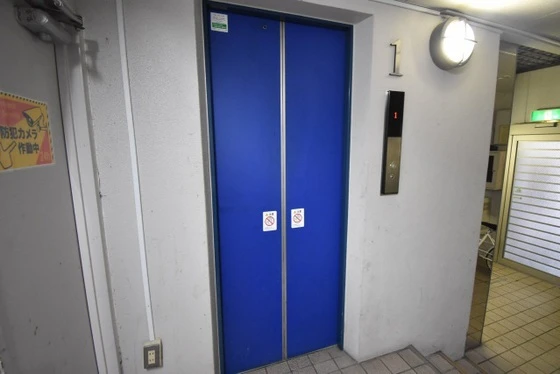 パートナー広島