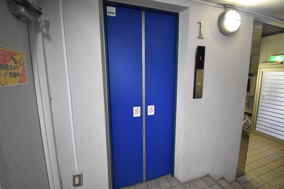 パートナー広島