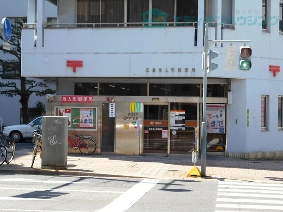 パートナー広島