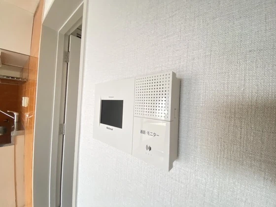 第1ビューハイツ