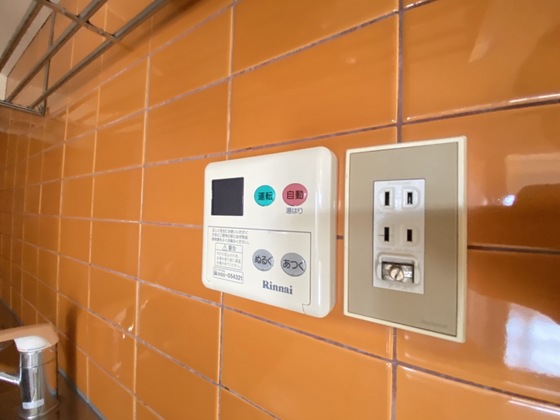 第1ビューハイツ