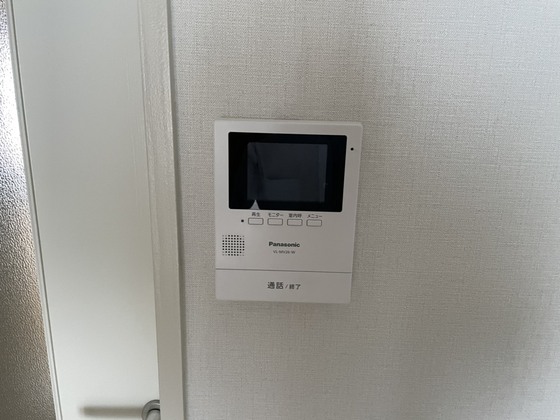 第1ビューハイツ