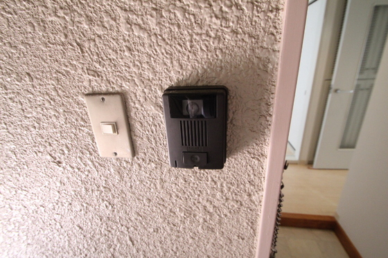 第1ビューハイツ