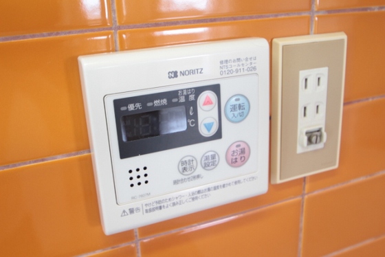 第1ビューハイツ