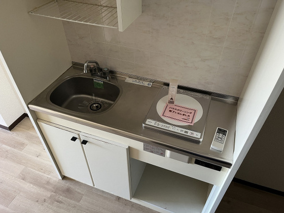 グランディ楽々園