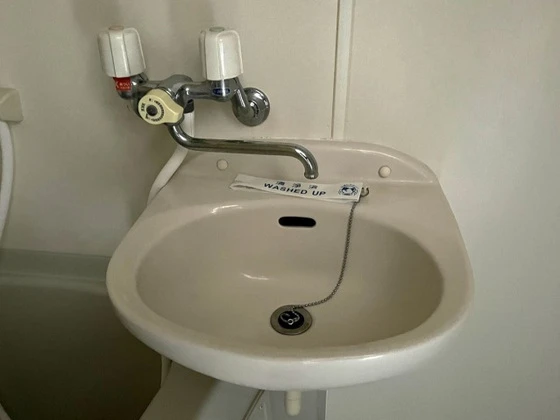 グランディ楽々園