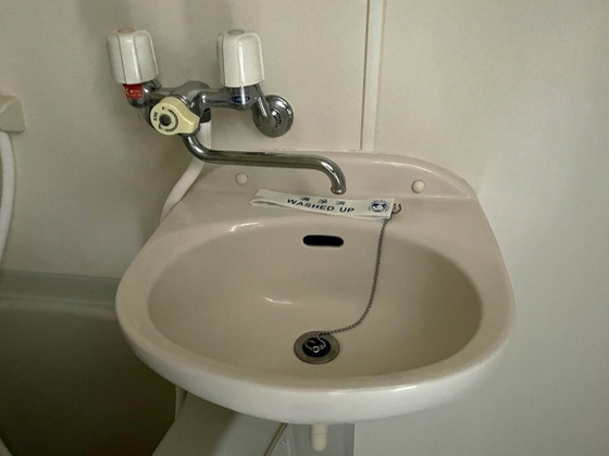 グランディ楽々園