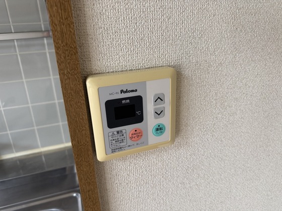 グラディオ屋代