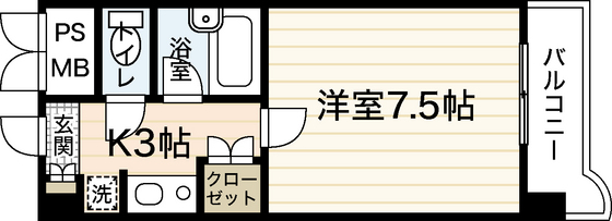 ハイツフォーシーズンズ