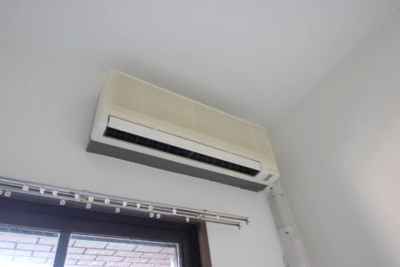 ハイツフォーシーズンズ