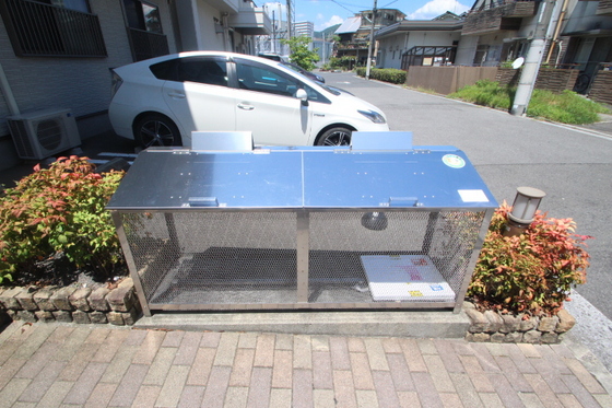 シャーメゾンKOGO