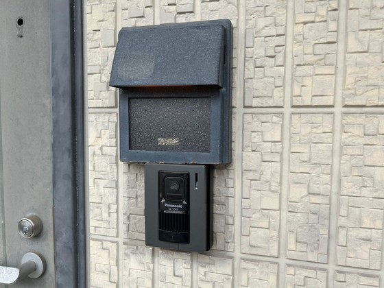 グランドールKⅡ