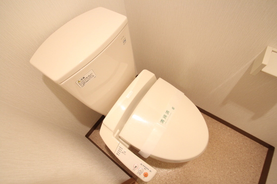 エンバシーコート矢賀