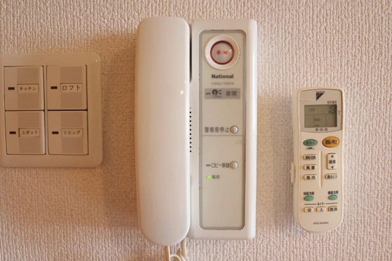 エンバシーコート矢賀