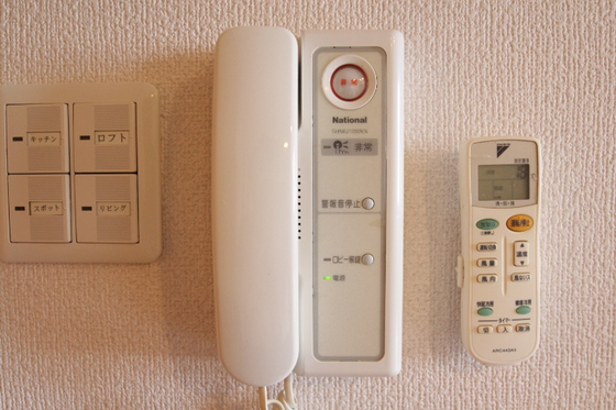 エンバシーコート矢賀