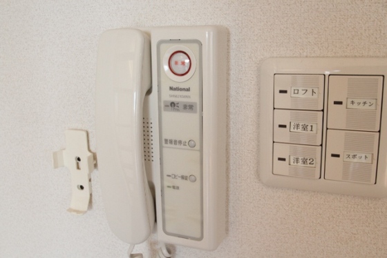 エンバシーコート矢賀