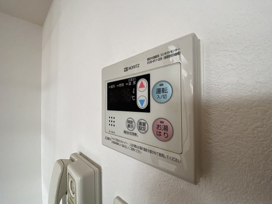 エンバシーコート矢賀