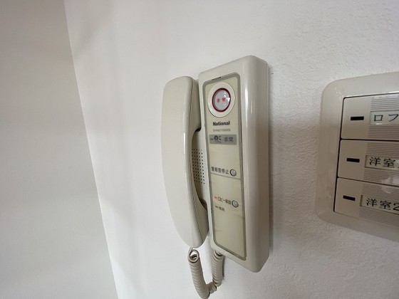 エンバシーコート矢賀