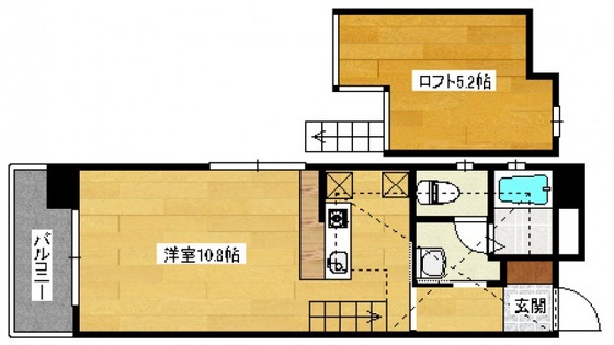 エンバシーコート矢賀