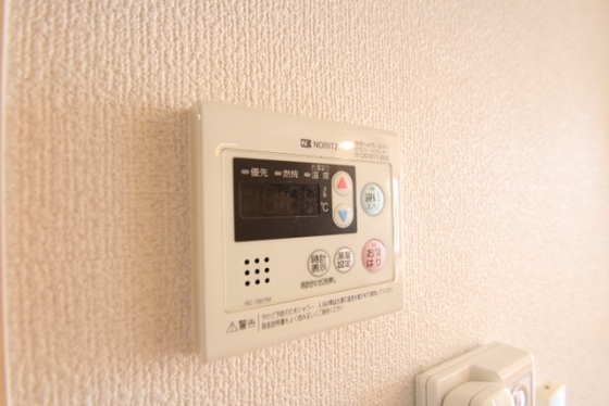 エンバシーコート矢賀