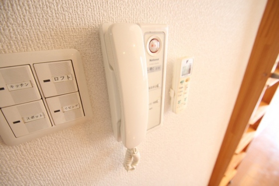 エンバシーコート矢賀