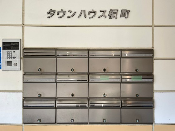 タウンハウス榎町