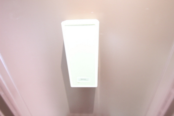 西原マンション