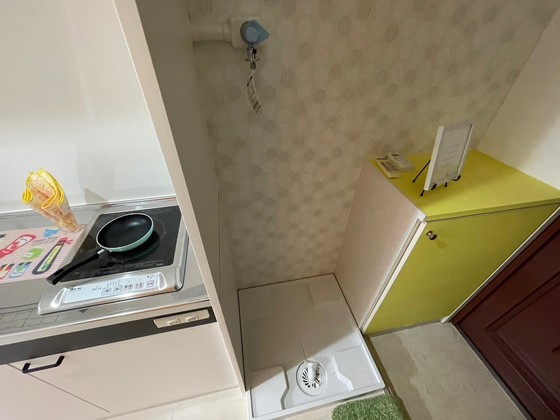 西原マンション