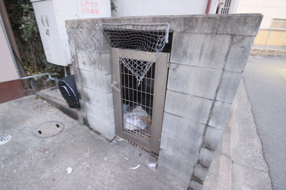 西原マンション