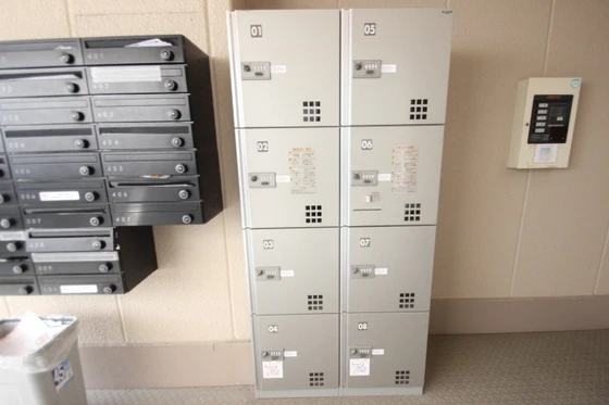 西原マンション