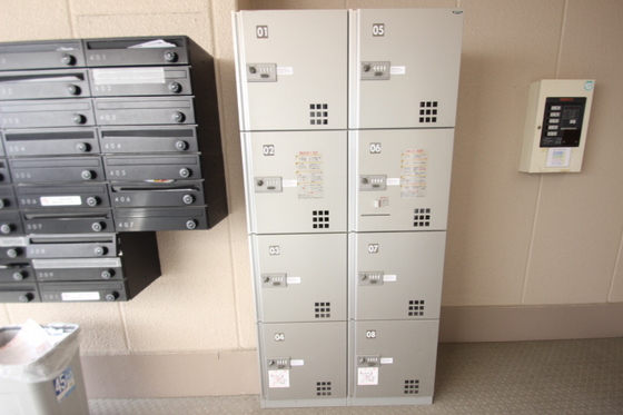 西原マンション