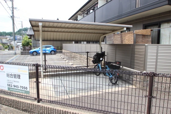 エスポワールタガワⅡ